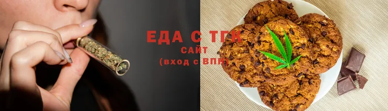 Cannafood конопля  кракен ссылки  Ворсма 